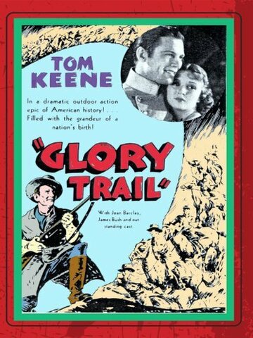 The Glory Trail трейлер (1936)