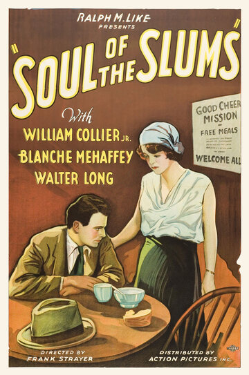 Soul of the Slums трейлер (1931)