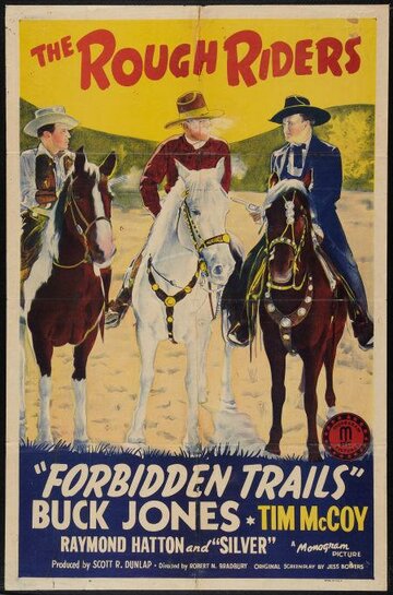Forbidden Trails трейлер (1941)