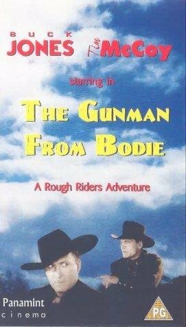 The Gunman from Bodie трейлер (1941)