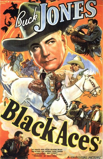 Black Aces трейлер (1937)