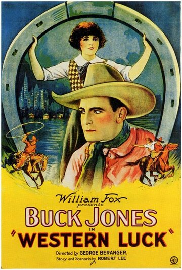 Western Luck трейлер (1924)