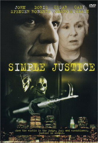 Простое правосудие трейлер (1989)