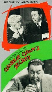 Секрет Чарли Чана трейлер (1936)