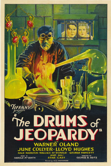 The Drums of Jeopardy трейлер (1931)