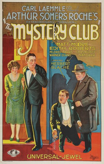 The Mystery Club трейлер (1926)