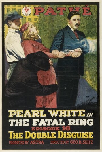 Роковое кольцо трейлер (1917)