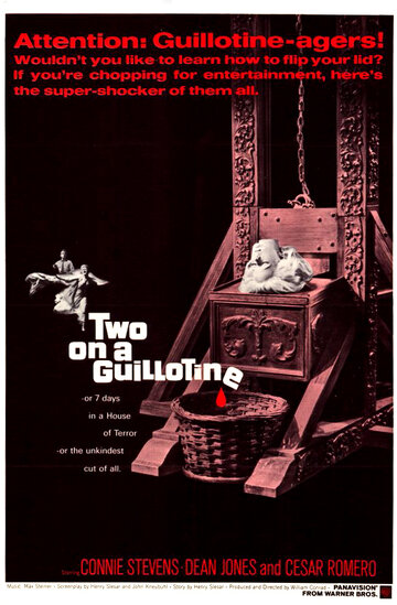 Two on a Guillotine трейлер (1965)