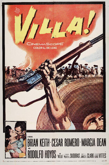 Вилья!! трейлер (1958)