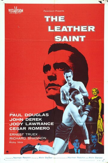 The Leather Saint трейлер (1956)