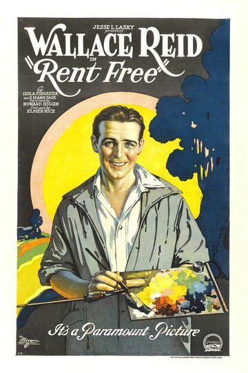 Rent Free трейлер (1922)