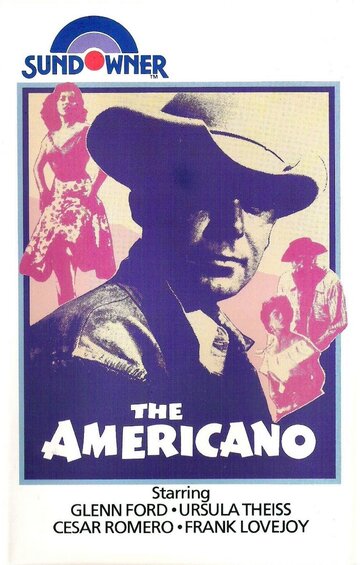 Американец (1955)