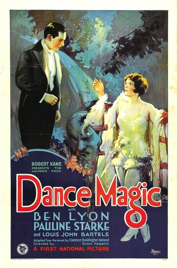 Dance Magic трейлер (1927)