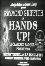 Руки вверх! трейлер (1926)