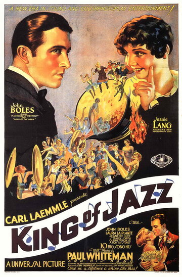 Король джаза трейлер (1930)