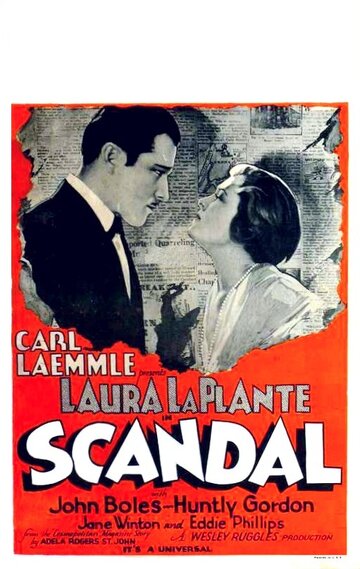 Скандал трейлер (1929)