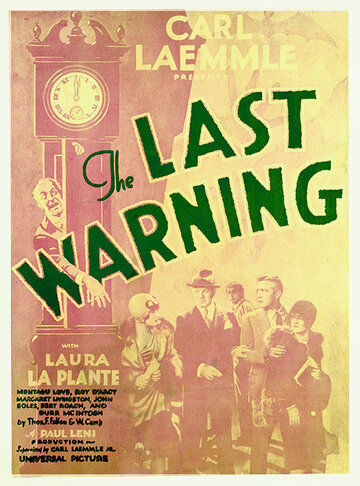 Последнее предупреждение трейлер (1929)