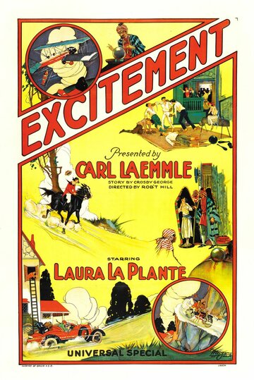 Excitement трейлер (1924)