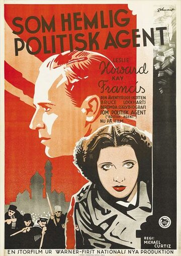 Британский агент трейлер (1934)
