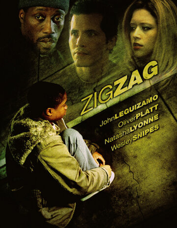 Зиг Заг трейлер (2002)