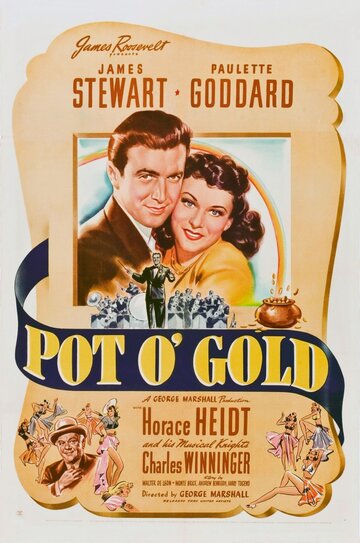 Горшок золота трейлер (1941)
