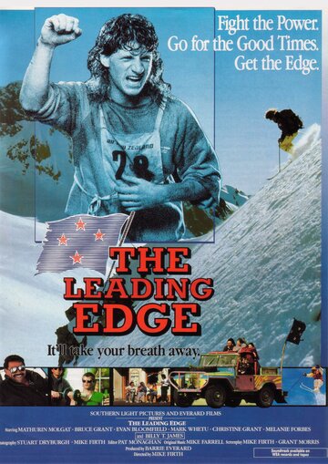 The Leading Edge трейлер (1987)