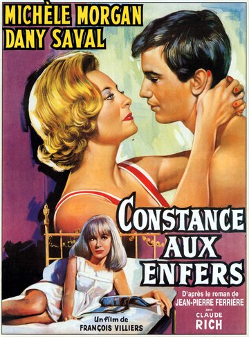 Constance aux enfers трейлер (1964)