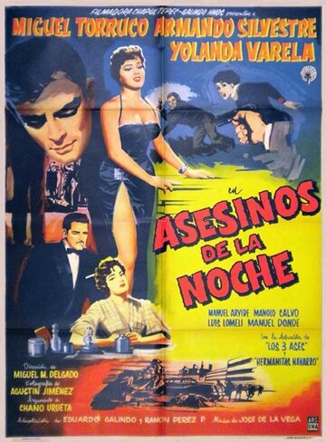 Asesinos de la noche трейлер (1957)