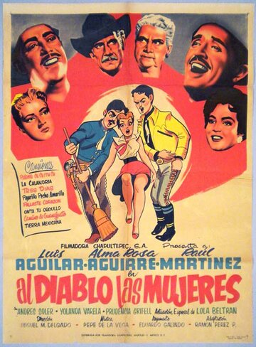 Al diablo las mujeres трейлер (1955)