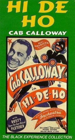 Hi De Ho трейлер (1937)