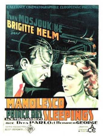 Манолеску — король воров трейлер (1929)