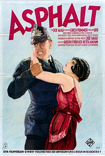 Асфальт трейлер (1929)