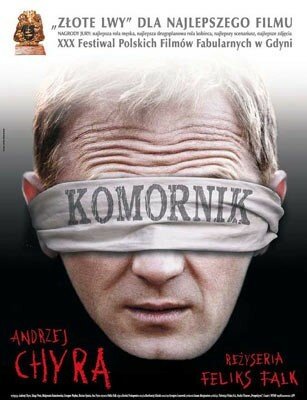 Судебный исполнитель 2005 трейлер (2005)