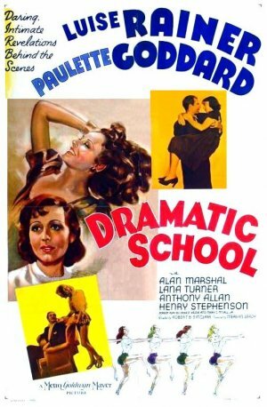 Драматическая школа трейлер (1938)