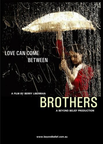 Brothers трейлер (2004)