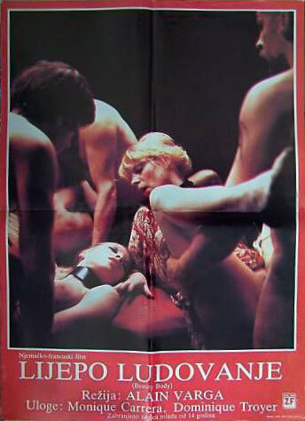 Интимные ласки трейлер (1980)