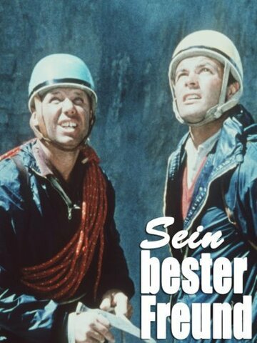 Sein bester Freund трейлер (1962)