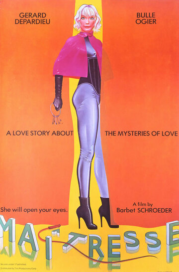 Любовница-хозяйка трейлер (1975)