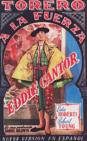 Малыш из Испании трейлер (1932)
