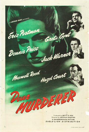 Dear Murderer (1947)