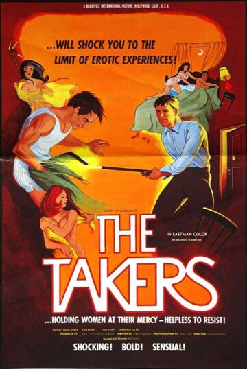 The Takers трейлер (1971)