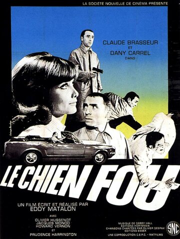 Le chien fou трейлер (1966)