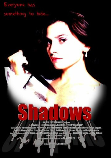 Shadows трейлер (2005)