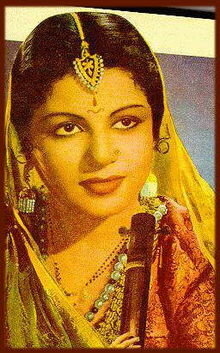 Meera (1945)