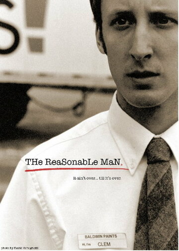 The Reasonable Man (2005)