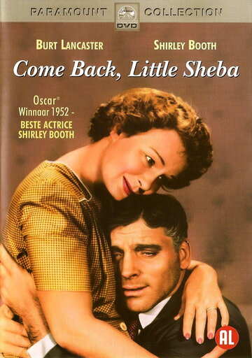 Вернись, малышка Шеба трейлер (1952)