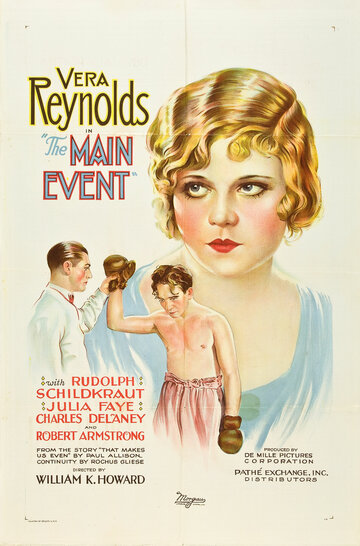 The Main Event трейлер (1927)