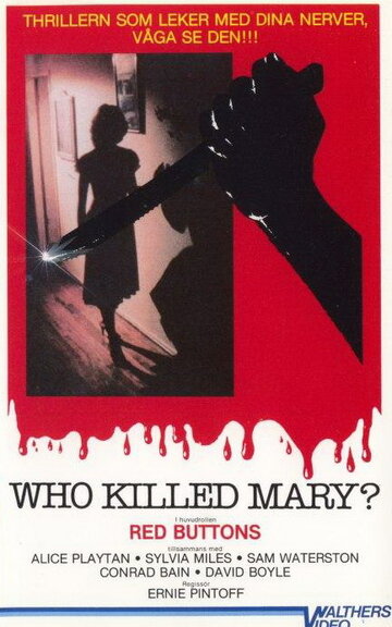 Who Killed Mary Whats'ername? трейлер (1971)
