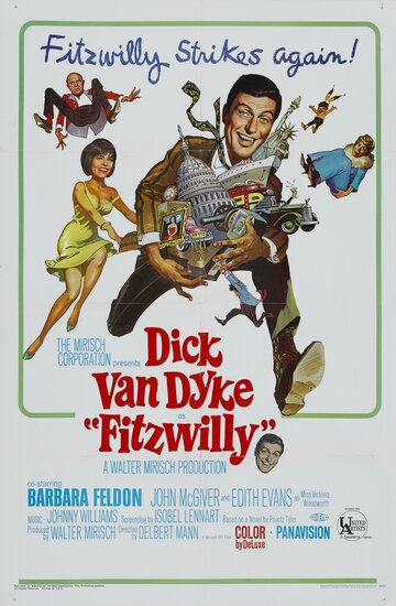 Фитцвилли трейлер (1967)