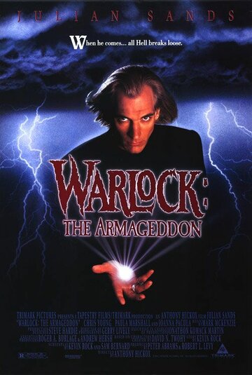 Чернокнижник 2: Армагеддон трейлер (1993)